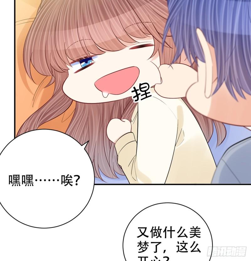 重生只为追影帝韩漫全集-276.失联无删减无遮挡章节图片 