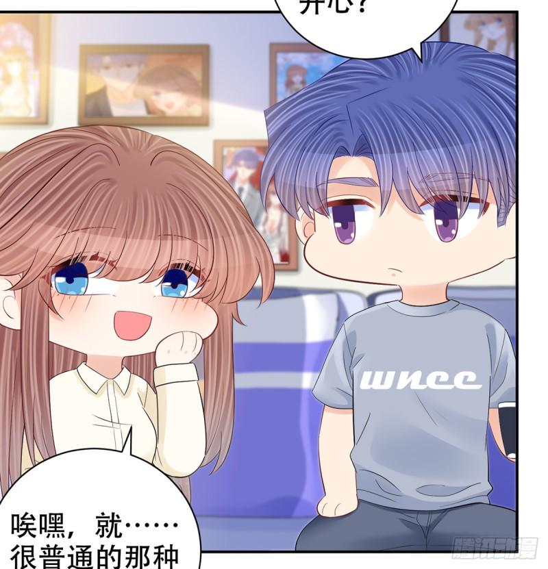 重生只为追影帝韩漫全集-276.失联无删减无遮挡章节图片 