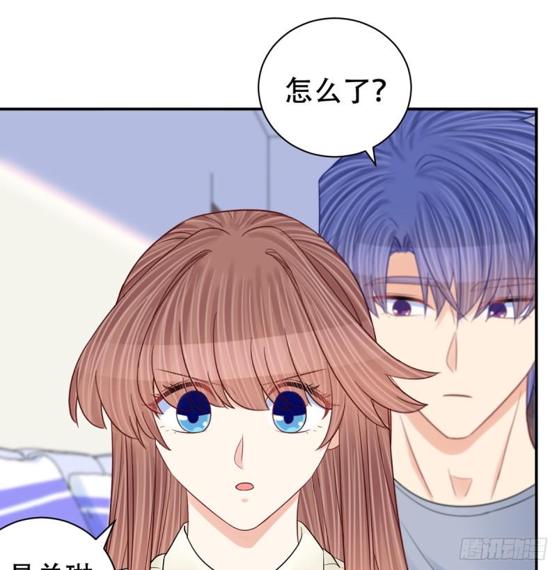 重生只为追影帝韩漫全集-276.失联无删减无遮挡章节图片 