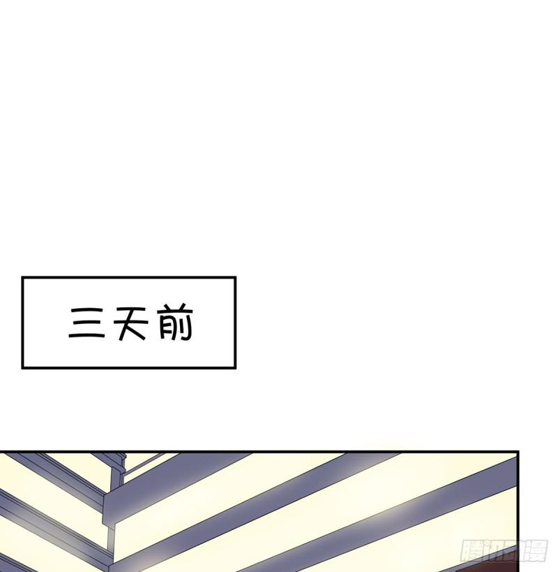 重生只为追影帝韩漫全集-276.失联无删减无遮挡章节图片 