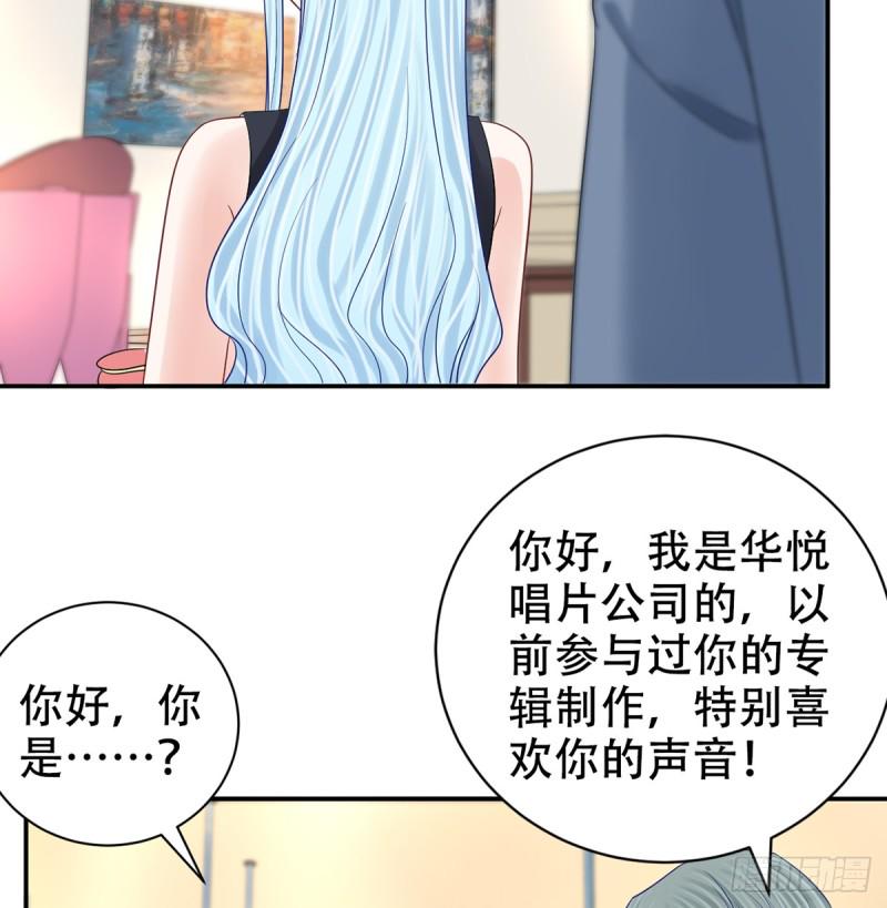 重生只为追影帝韩漫全集-276.失联无删减无遮挡章节图片 
