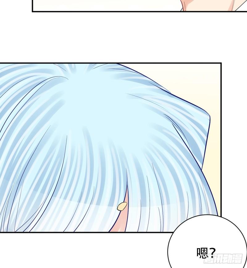 重生只为追影帝韩漫全集-276.失联无删减无遮挡章节图片 