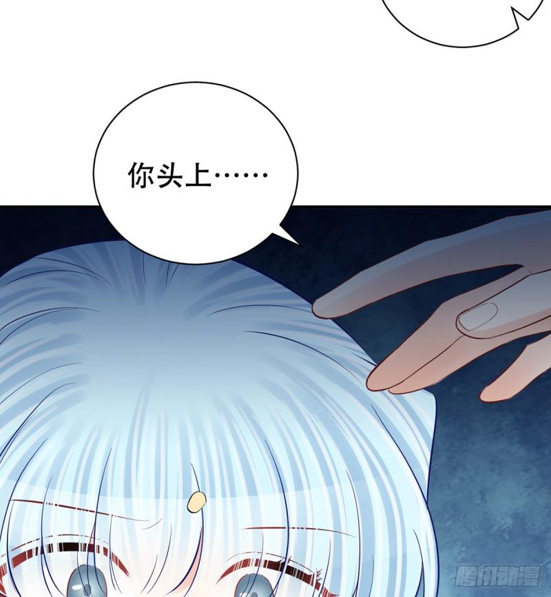 重生只为追影帝韩漫全集-276.失联无删减无遮挡章节图片 