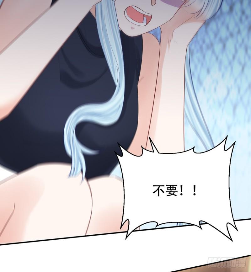 重生只为追影帝韩漫全集-276.失联无删减无遮挡章节图片 