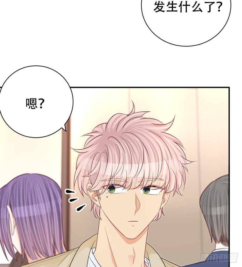 重生只为追影帝韩漫全集-276.失联无删减无遮挡章节图片 