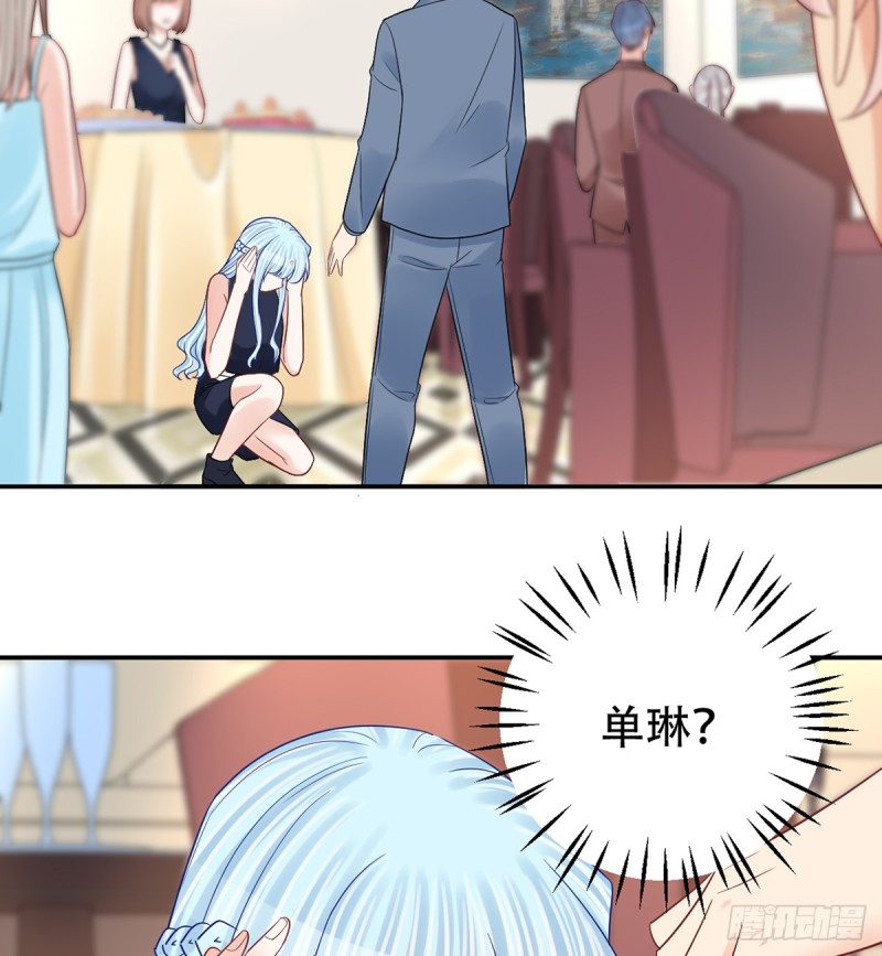 重生只为追影帝韩漫全集-276.失联无删减无遮挡章节图片 