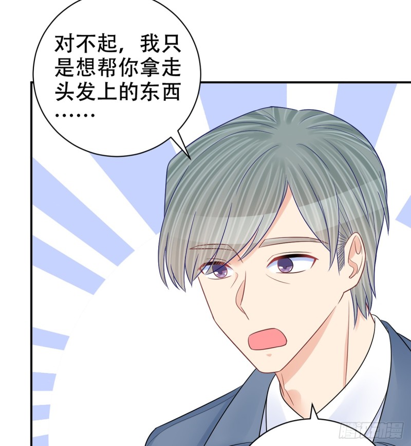 重生只为追影帝韩漫全集-276.失联无删减无遮挡章节图片 