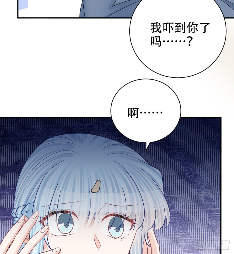 重生只为追影帝韩漫全集-276.失联无删减无遮挡章节图片 
