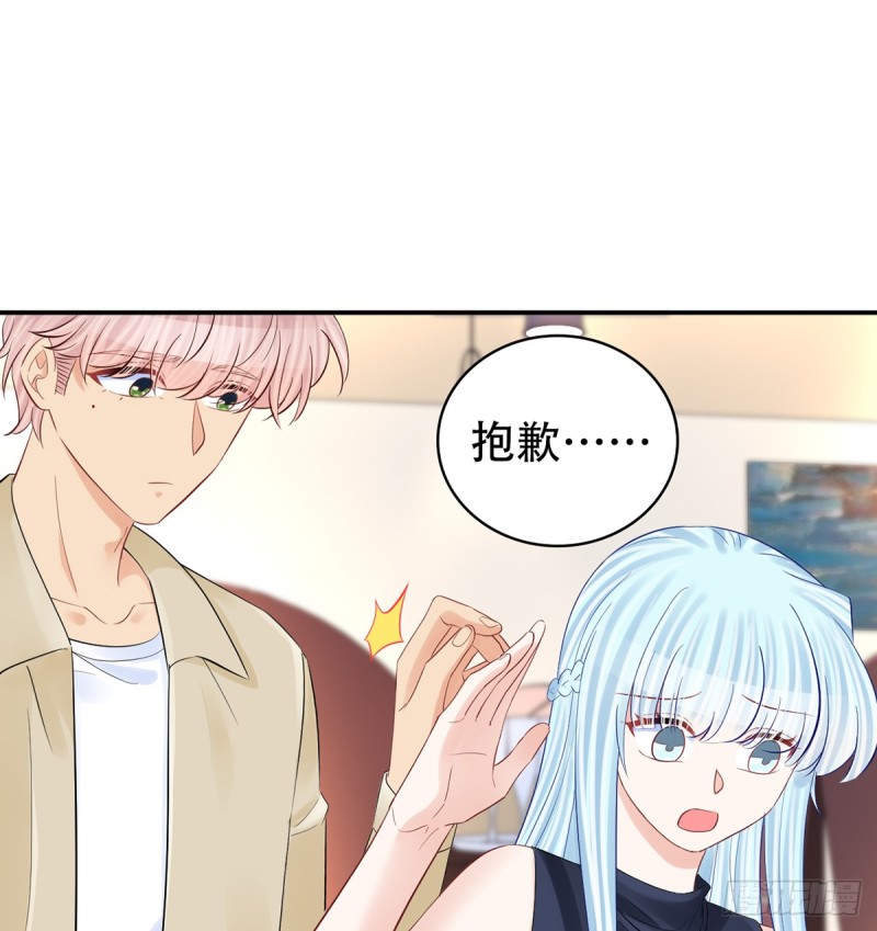 重生只为追影帝韩漫全集-276.失联无删减无遮挡章节图片 