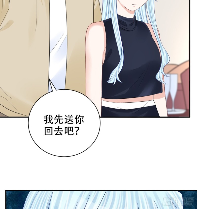 重生只为追影帝韩漫全集-276.失联无删减无遮挡章节图片 