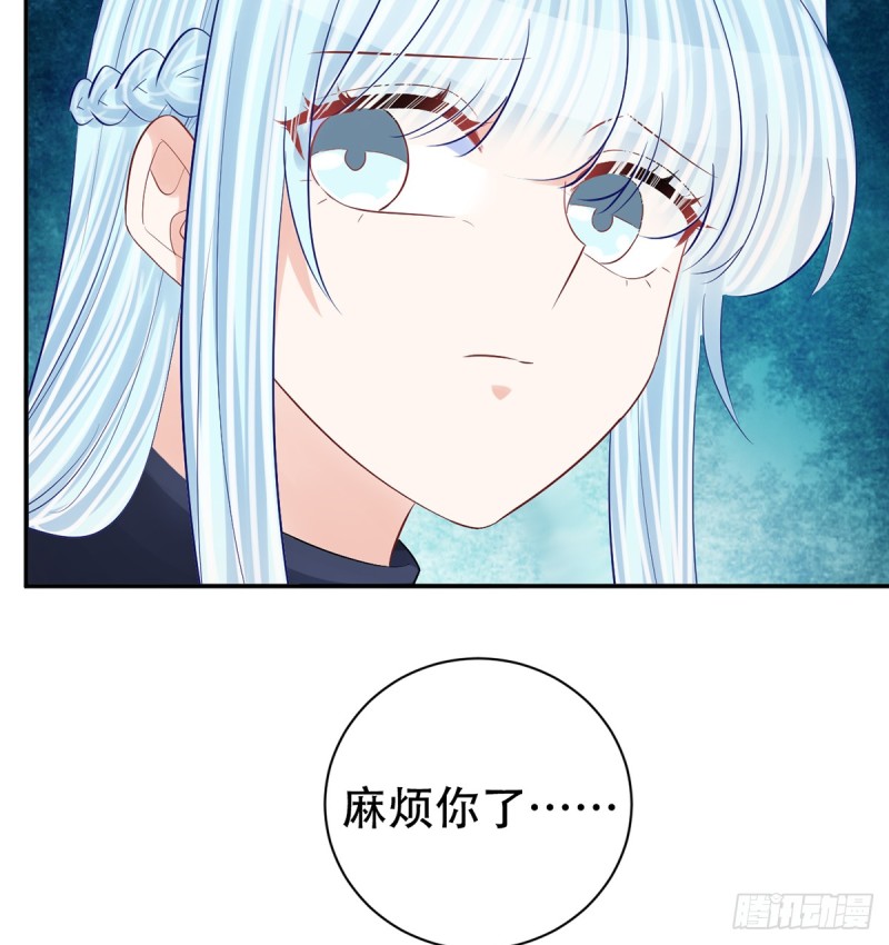 重生只为追影帝韩漫全集-276.失联无删减无遮挡章节图片 