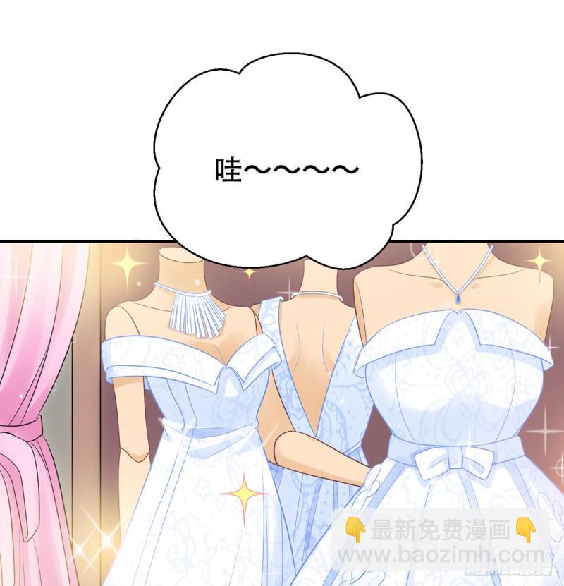 重生只为追影帝韩漫全集-276.失联无删减无遮挡章节图片 