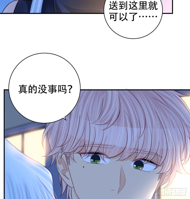 重生只为追影帝韩漫全集-276.失联无删减无遮挡章节图片 