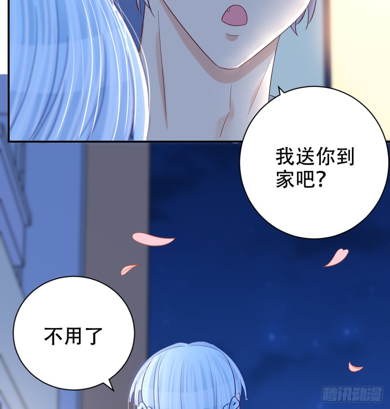 重生只为追影帝韩漫全集-276.失联无删减无遮挡章节图片 