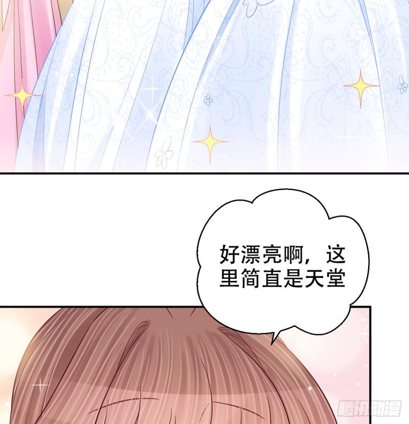 重生只为追影帝韩漫全集-276.失联无删减无遮挡章节图片 