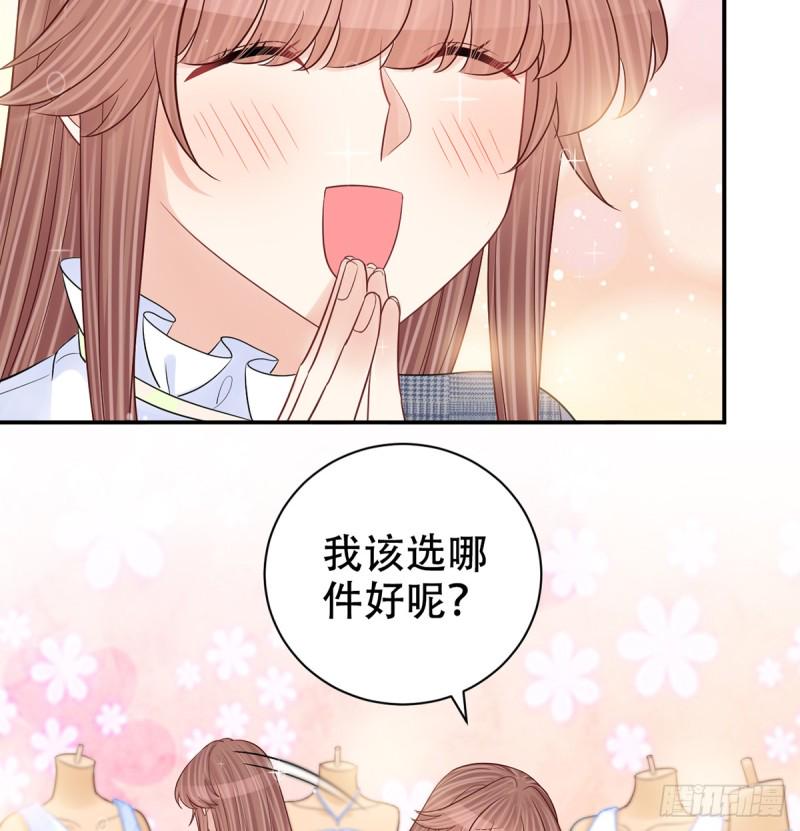 重生只为追影帝韩漫全集-276.失联无删减无遮挡章节图片 