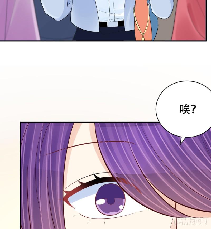 重生只为追影帝韩漫全集-278.游戏规则无删减无遮挡章节图片 
