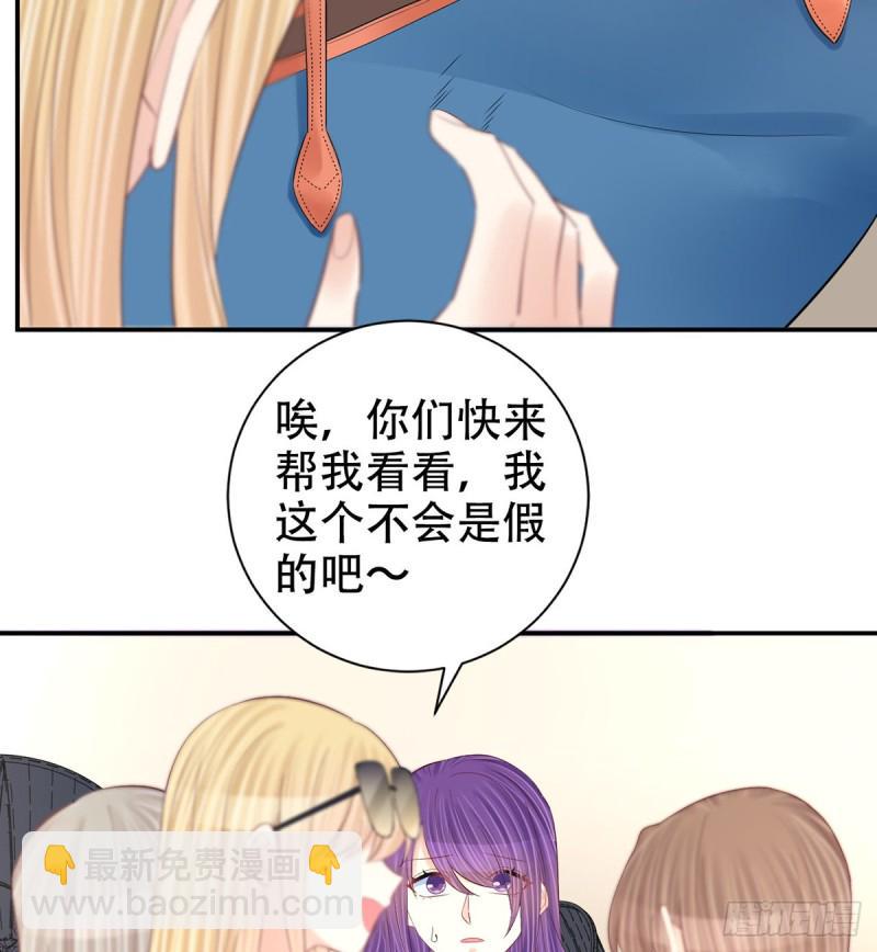 重生只为追影帝韩漫全集-278.游戏规则无删减无遮挡章节图片 