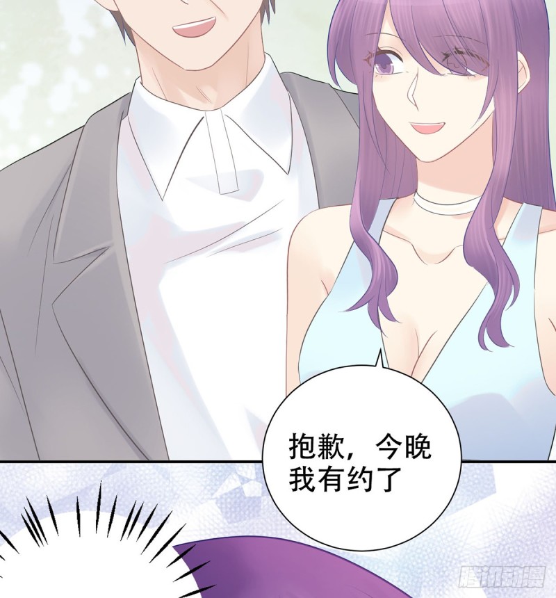 重生只为追影帝韩漫全集-278.游戏规则无删减无遮挡章节图片 