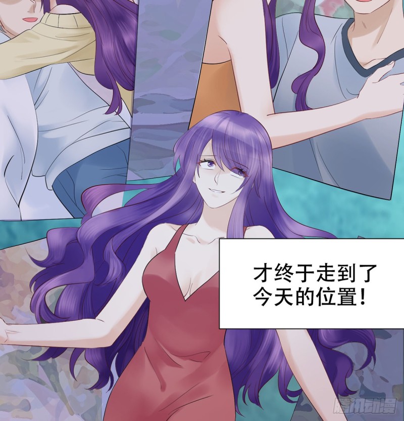 重生只为追影帝韩漫全集-278.游戏规则无删减无遮挡章节图片 