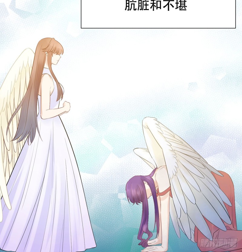 重生只为追影帝韩漫全集-278.游戏规则无删减无遮挡章节图片 