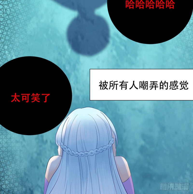 重生只为追影帝韩漫全集-278.游戏规则无删减无遮挡章节图片 
