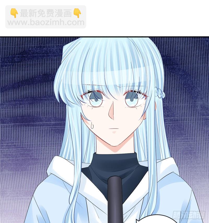 重生只为追影帝韩漫全集-279.底线无删减无遮挡章节图片 