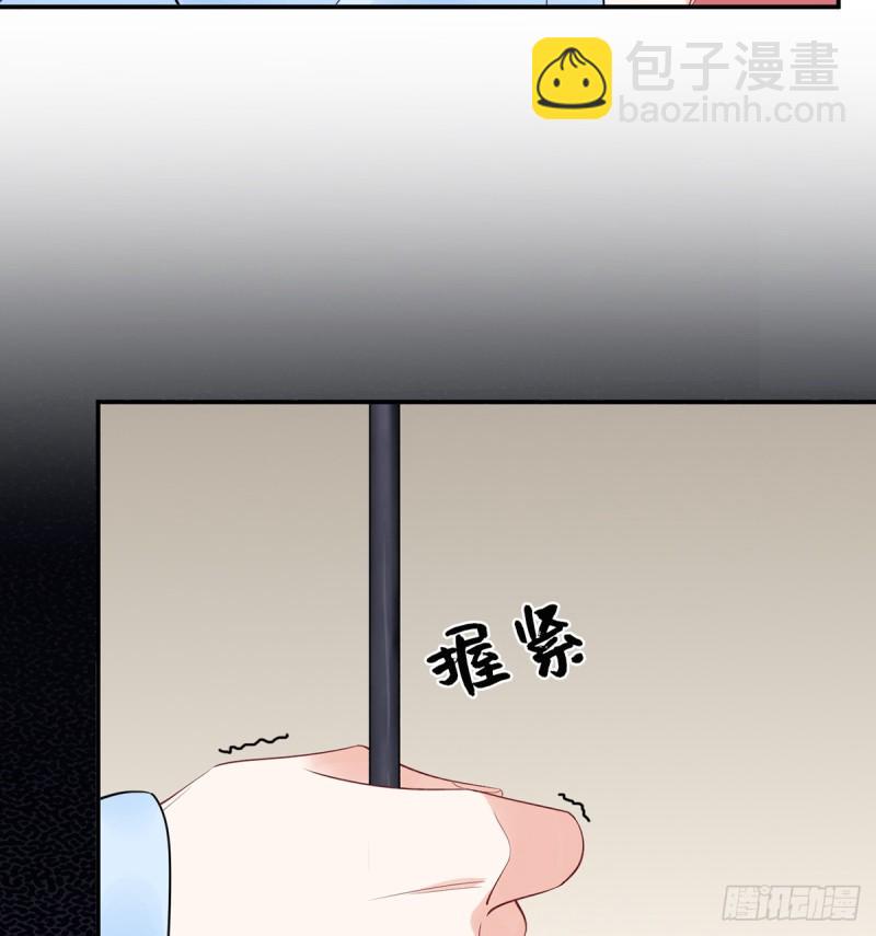 重生只为追影帝韩漫全集-279.底线无删减无遮挡章节图片 