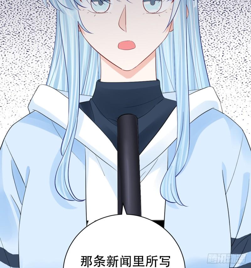重生只为追影帝韩漫全集-279.底线无删减无遮挡章节图片 