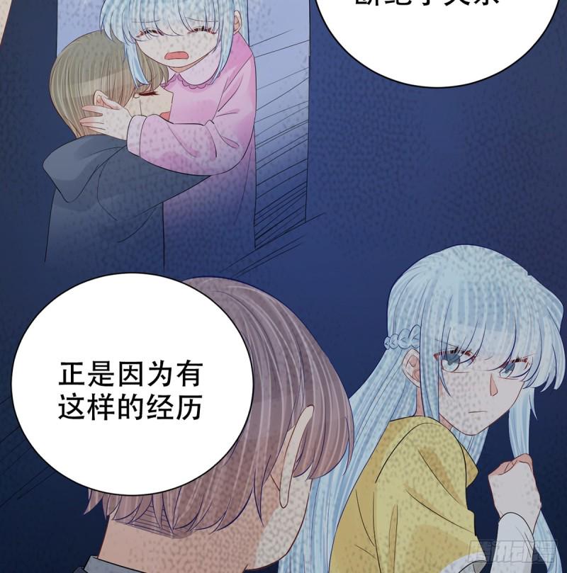 重生只为追影帝韩漫全集-279.底线无删减无遮挡章节图片 