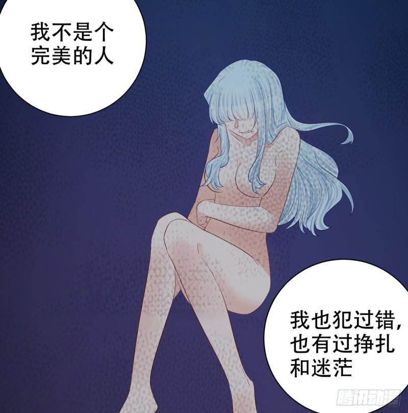 重生只为追影帝韩漫全集-279.底线无删减无遮挡章节图片 