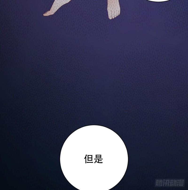 重生只为追影帝韩漫全集-279.底线无删减无遮挡章节图片 