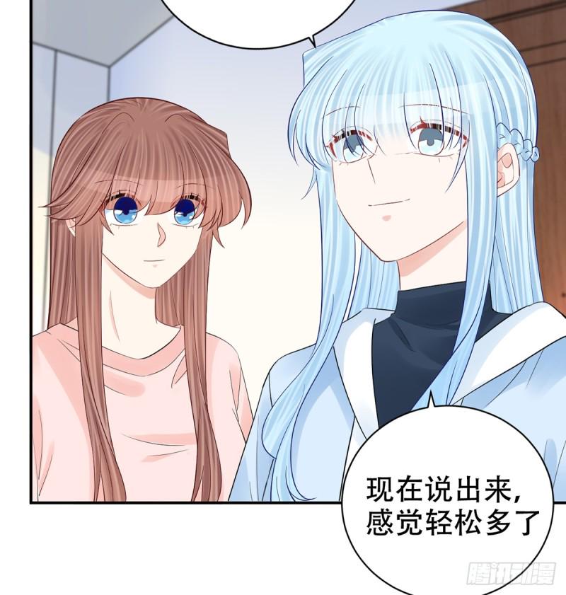 重生只为追影帝韩漫全集-279.底线无删减无遮挡章节图片 