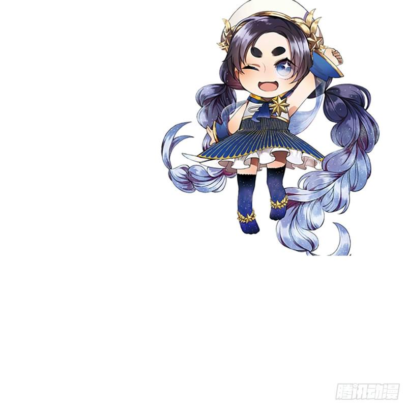 重生只为追影帝韩漫全集-279.底线无删减无遮挡章节图片 