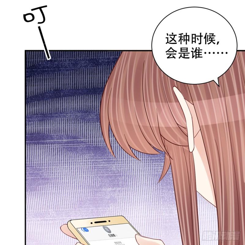 重生只为追影帝韩漫全集-279.底线无删减无遮挡章节图片 