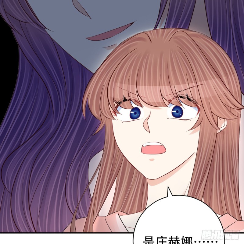 重生只为追影帝韩漫全集-279.底线无删减无遮挡章节图片 