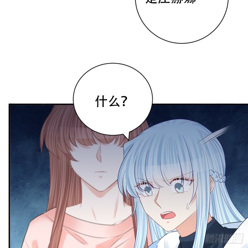 重生只为追影帝韩漫全集-279.底线无删减无遮挡章节图片 