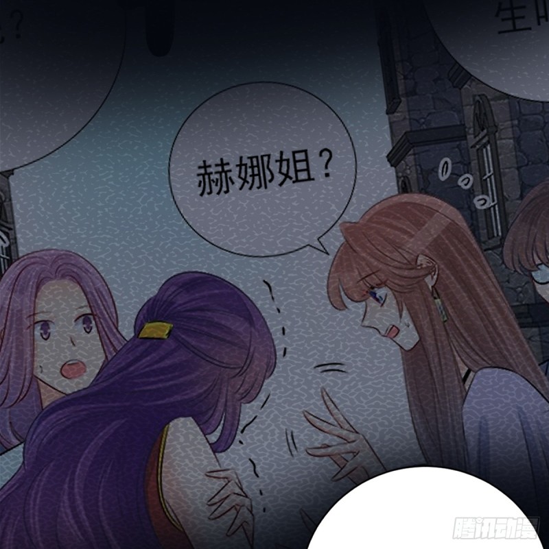 重生只为追影帝韩漫全集-279.底线无删减无遮挡章节图片 