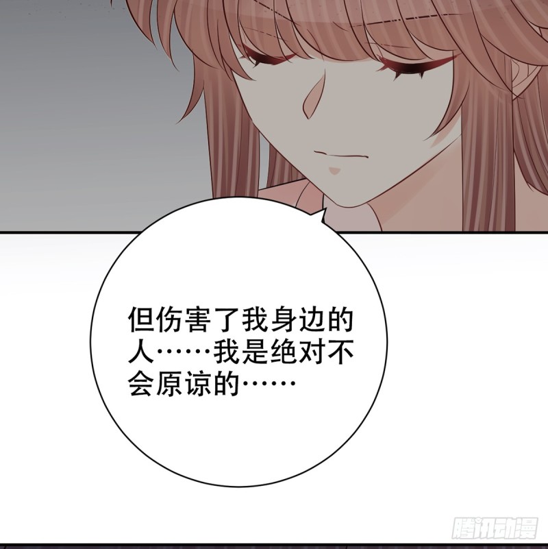 重生只为追影帝韩漫全集-279.底线无删减无遮挡章节图片 