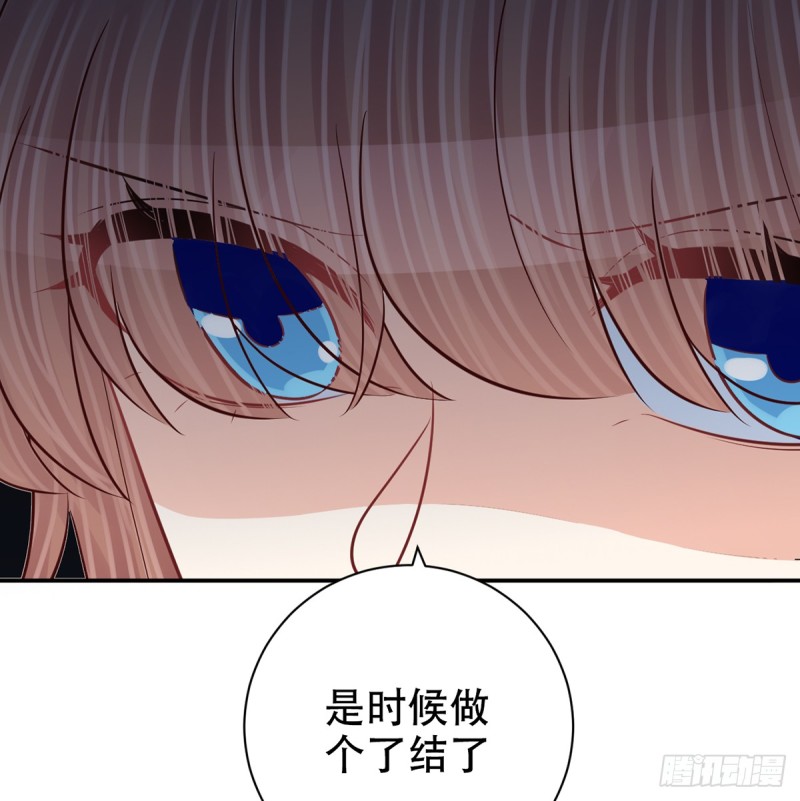 重生只为追影帝韩漫全集-279.底线无删减无遮挡章节图片 
