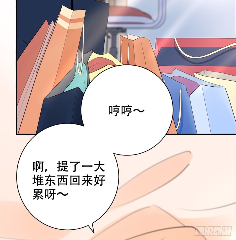 重生只为追影帝韩漫全集-279.底线无删减无遮挡章节图片 