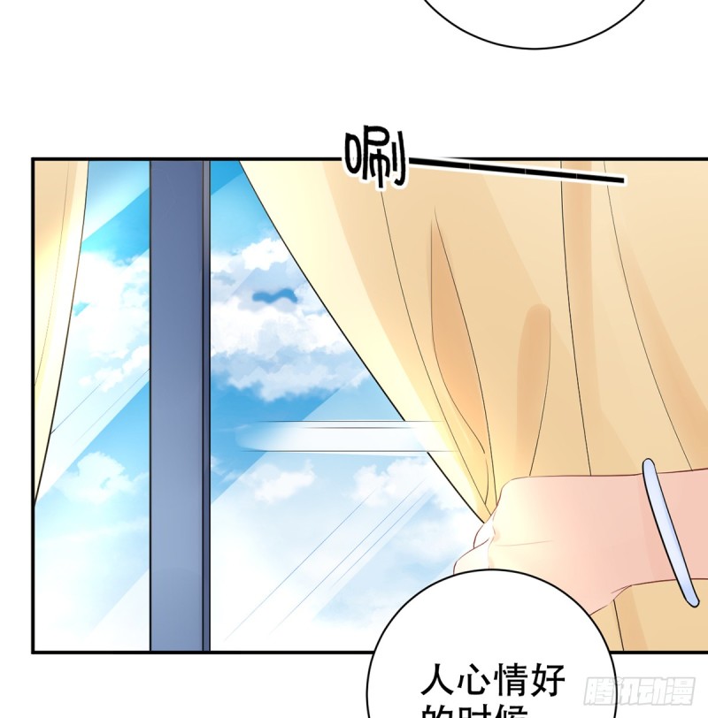 重生只为追影帝韩漫全集-279.底线无删减无遮挡章节图片 
