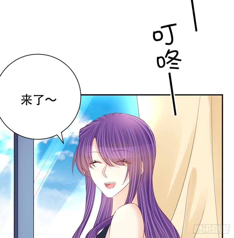 重生只为追影帝韩漫全集-279.底线无删减无遮挡章节图片 