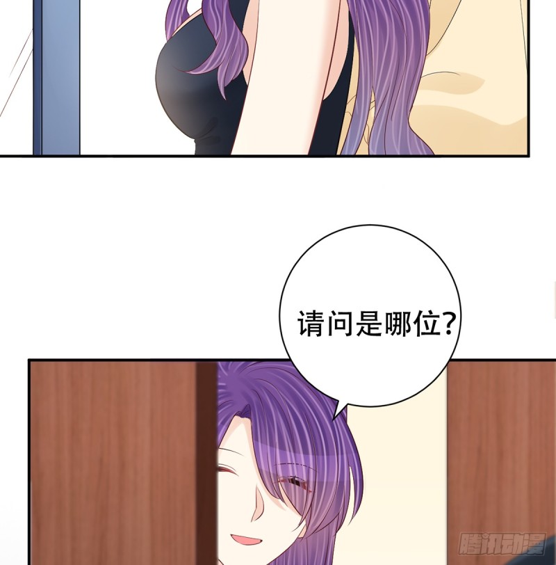 重生只为追影帝韩漫全集-279.底线无删减无遮挡章节图片 