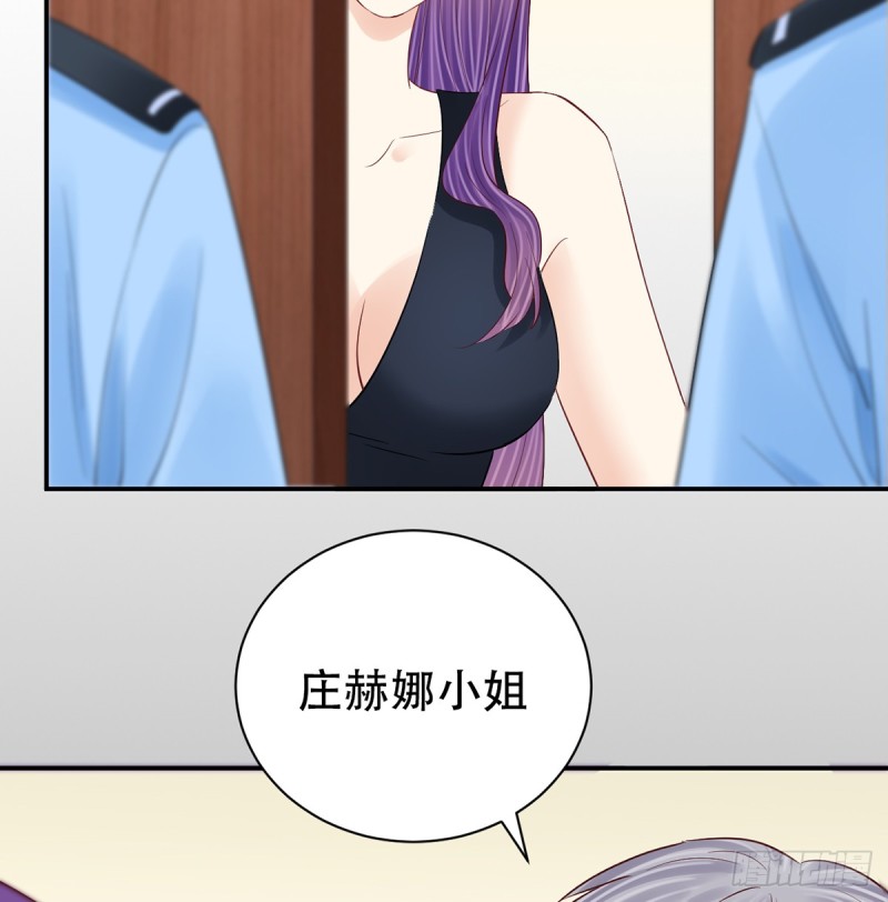 重生只为追影帝韩漫全集-279.底线无删减无遮挡章节图片 