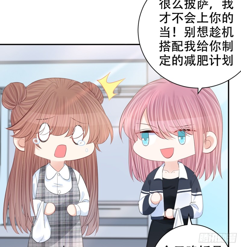 重生只为追影帝韩漫全集-280.转折无删减无遮挡章节图片 