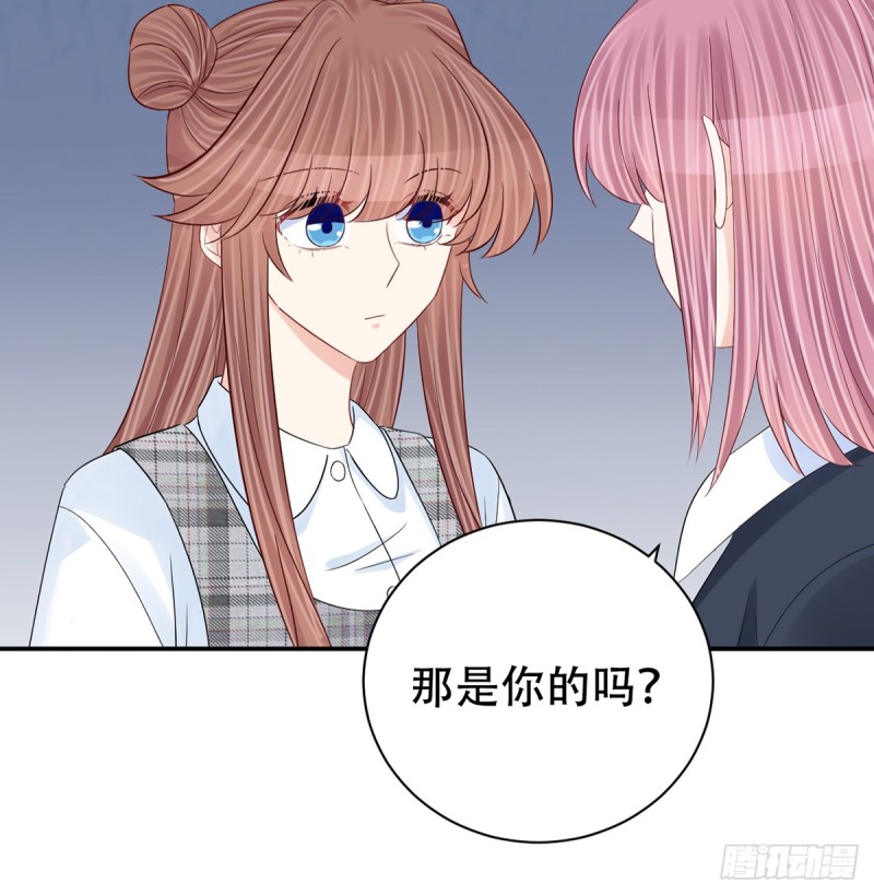 重生只为追影帝韩漫全集-280.转折无删减无遮挡章节图片 