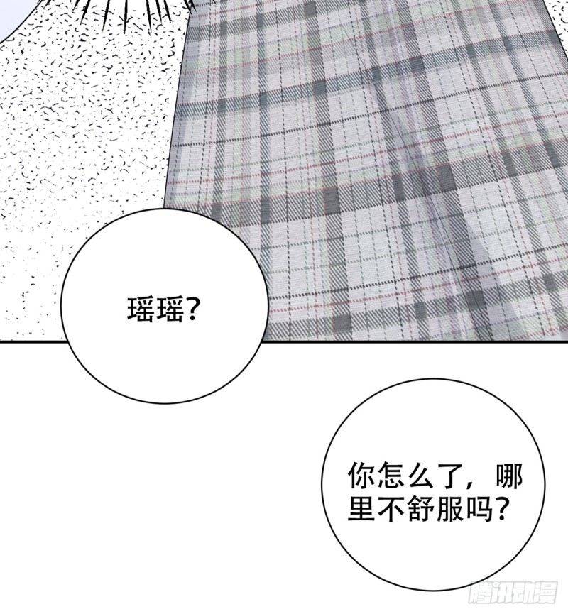 重生只为追影帝韩漫全集-280.转折无删减无遮挡章节图片 