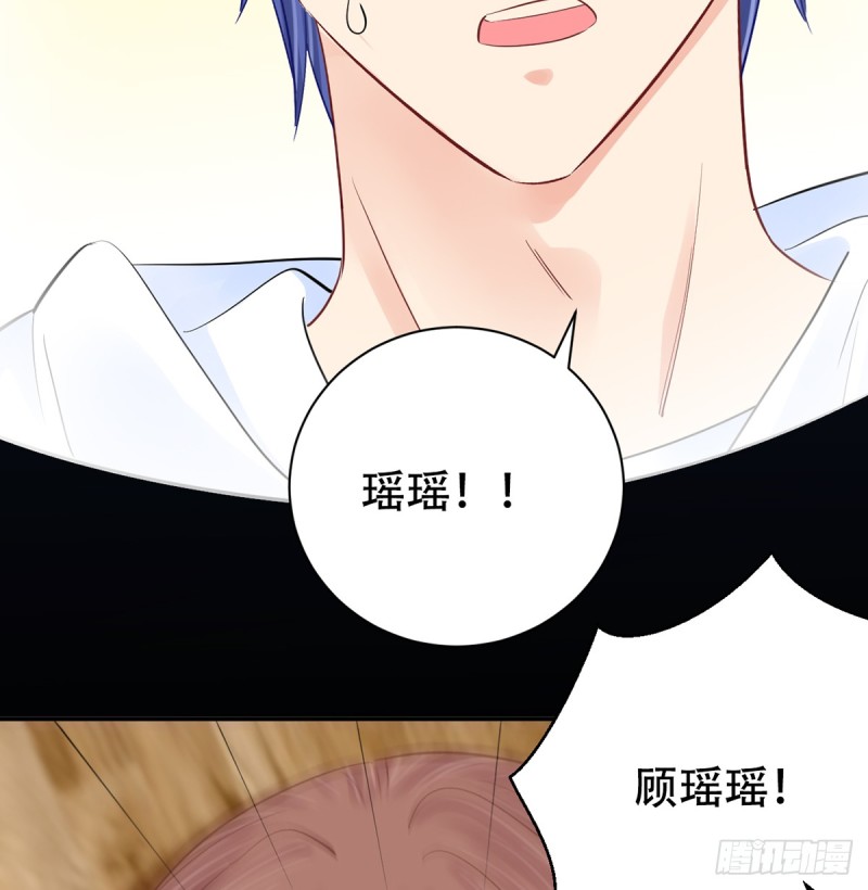 重生只为追影帝韩漫全集-281.代价无删减无遮挡章节图片 