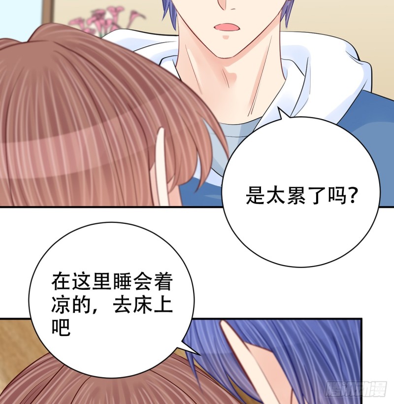 重生只为追影帝韩漫全集-281.代价无删减无遮挡章节图片 